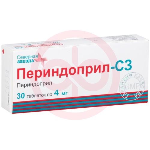 Периндоприл-сз таблетки 4мг №30