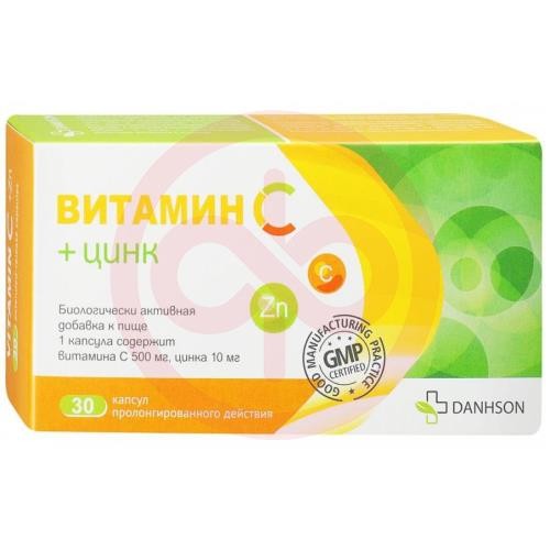 Витамин с + цинк капсулы 500мг + 10мг 905мг №30 (бад) Витамин с + цинк капсулы 500мг + 10мг 905мг №30 (бад)