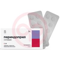 Периндоприл солофарм таблетки покрытые пленочной оболочкой 5мг №30