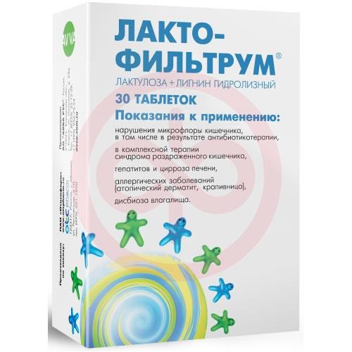 Лактофильтрум таблетки №30 Лактофильтрум таблетки №30