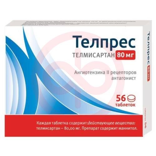 Телпрес таблетки 80мг №56 Телпрес таблетки 80мг №56