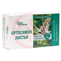 Сердце континента ортосифон листья фиточай 1,5г №20