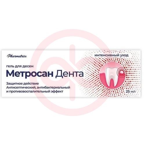 Метросан дента гель для десен 25мл Метросан дента гель для десен 25мл
