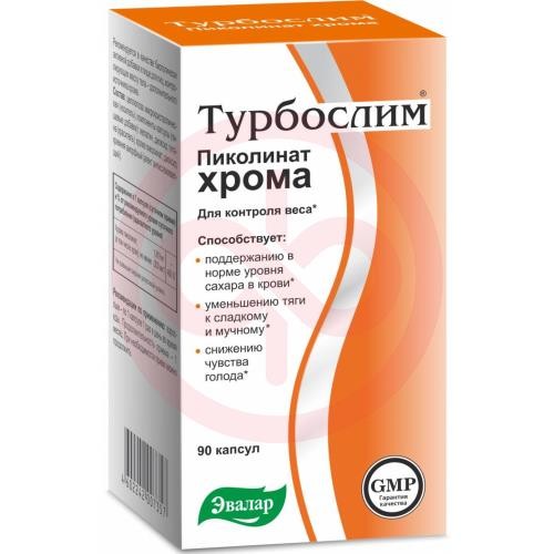 Эвалар турбослим капсулы №90 хрома пиколинат Эвалар турбослим капсулы №90 хрома пиколинат