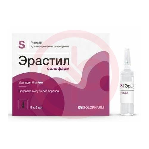Эрастил солофарм раствор для внутривенного введения 5мг/мл 5мл №5 Эрастил солофарм раствор для внутривенного введения 5мг/мл 5мл №5