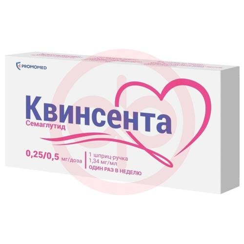 Квинсента раствор для подкожного введения 0,25/0,5 мг/доза 1,5мл /в комплекте с иглами-6 шт/ Квинсента раствор для подкожного введения 0,25/0,5 мг/доза 1,5мл /в комплекте с иглами-6 шт/