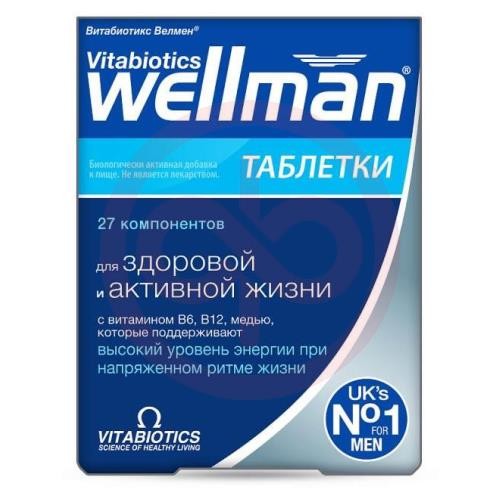 Велмен витабиотикс таблетки 769мг №30 (бад)