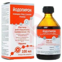 Йодопирон раствор для наружного применения 1% 100мл