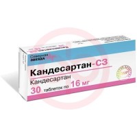 Кандесартан-сз таблетки 16мг №30