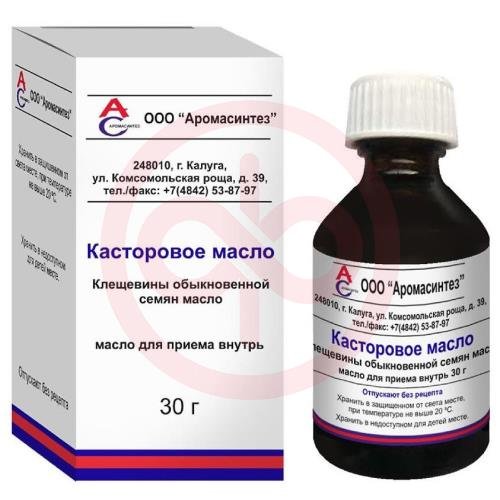 Касторовое масло для приема внутрь 30г Касторовое масло для приема внутрь 30г
