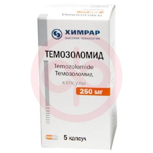 Темозоломид капсулы 250мг №5 Темозоломид капсулы 250мг №5