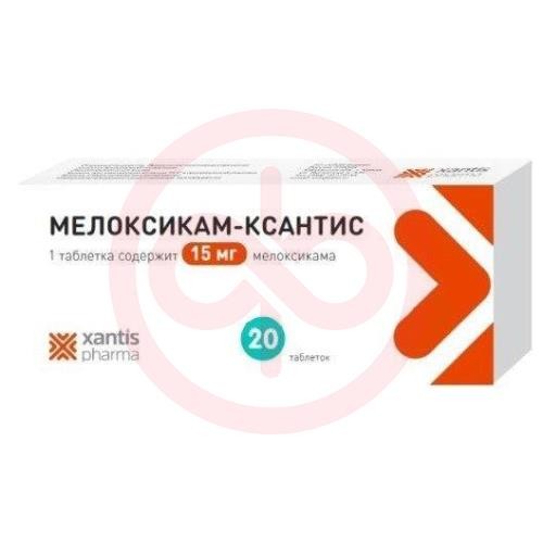 Мелоксикам-ксантис таблетки 15мг №20 Мелоксикам-ксантис таблетки 15мг №20