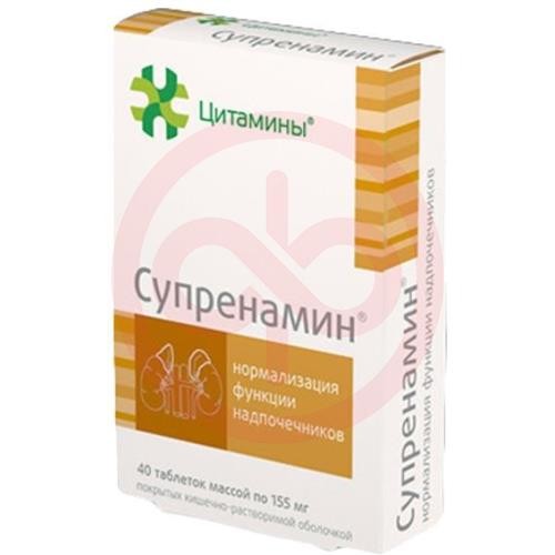 Супренамин таблетки 155мг №40 (20х2) Супренамин таблетки 155мг №40 (20х2)