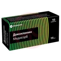 Доксиламин медисорб таблетки покрытые пленочной оболочкой 15мг №10