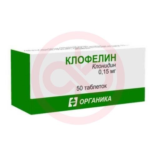 Клофелин таблетки 0.15мг №50 Клофелин таблетки 0.15мг №50
