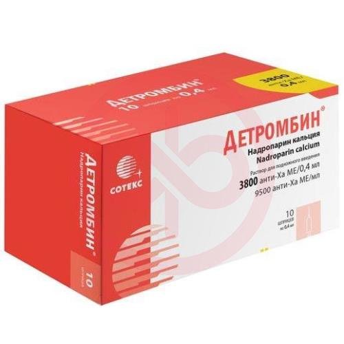Детромбин раствор для подкожного введения 9500анти-хаме/мл 0,4мл №10 Детромбин раствор для подкожного введения 9500анти-хаме/мл 0,4мл №10