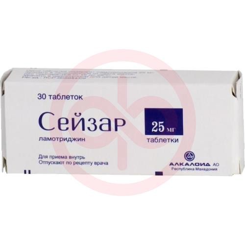 Сейзар таблетки 25мг №30