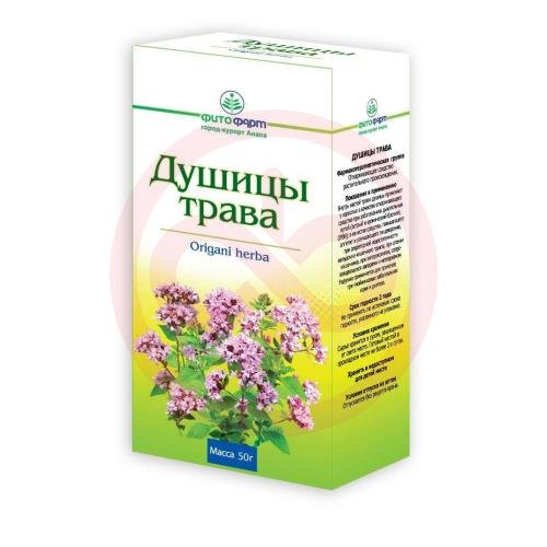 Душицы трава измельченная 50г