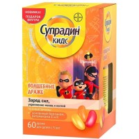 Супрадин кидс волшебные драже 1.8г №60 заряд сил