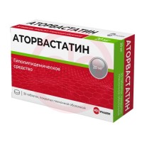 Аторвастатин велфарм таблетки покрытые пленочной оболочкой 20мг №30
