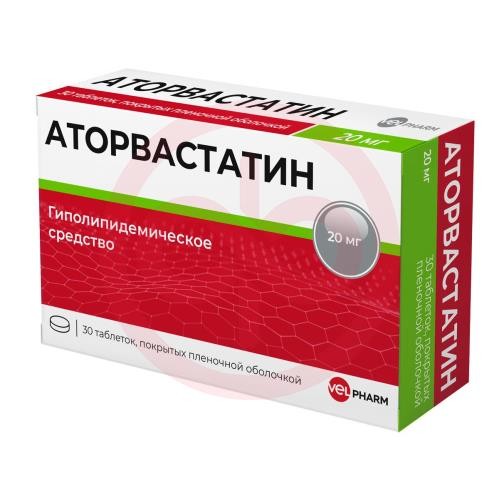 Аторвастатин велфарм таблетки покрытые пленочной оболочкой 20мг №30 Аторвастатин велфарм таблетки покрытые пленочной оболочкой 20мг №30