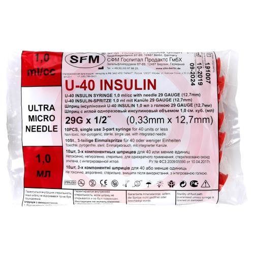 Сфм шприц инсулиновый u-40 1мл №10 игла 29g 0,33 х12.7мм