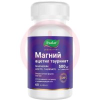 Эвалар магний ацетил тауринат капсулы 500мг №60