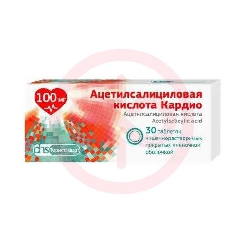 Ацетилсалициловая кислота кардио таблетки кишечнорастворимые покрытые пленочной оболочкой 100мг №30 Ацетилсалициловая кислота кардио таблетки кишечнорастворимые покрытые пленочной оболочкой 100мг №30