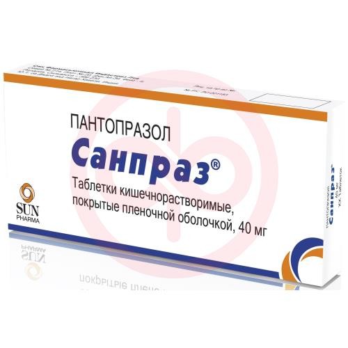 Санпраз таблетки кишечнорастворимые покрытые пленочной оболочкой 40мг №30 Санпраз таблетки кишечнорастворимые покрытые пленочной оболочкой 40мг №30