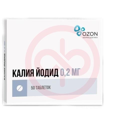 Калия йодид таблетки 200мкг №50 Калия йодид таблетки 200мкг №50