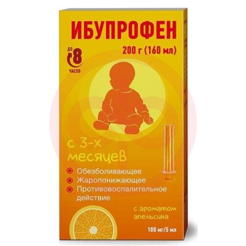 Ибупрофен суспензия для приема внутрь для детей 100мг/5мл 160мл/200г с ароматом апельсина /в комплекте с мерным шприцем/