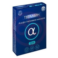 Турамин альфа-липоевая кислота капсулы 250мг №30