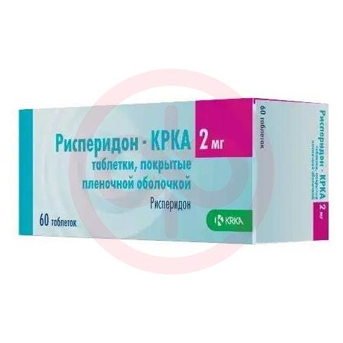 Рисперидон-крка таблетки покрытые пленочной оболочкой 2мг №60 Рисперидон-крка таблетки покрытые пленочной оболочкой 2мг №60