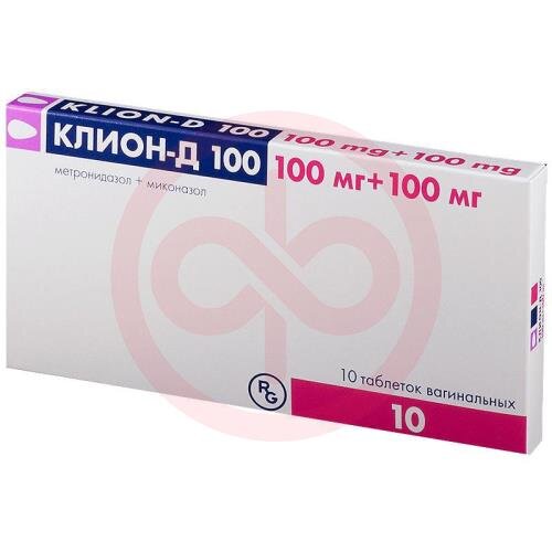 Клион-д 100 таблетки вагинальные 100мг + 100мг №10