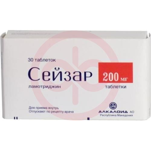 Сейзар таблетки 200мг №30 Сейзар таблетки 200мг №30