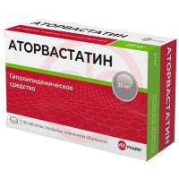 Аторвастатин велфарм таблетки покрытые пленочной оболочкой 20мг №90