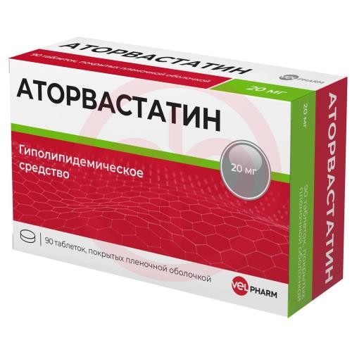 Аторвастатин велфарм таблетки покрытые пленочной оболочкой 20мг №90 Аторвастатин велфарм таблетки покрытые пленочной оболочкой 20мг №90