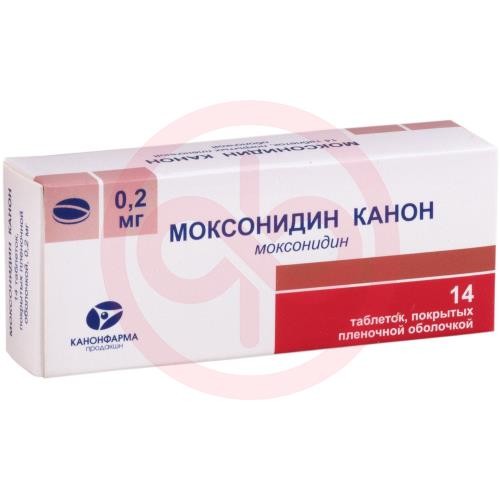 Моксонидин канон таблетки покрытые пленочной оболочкой 0.2мг №14