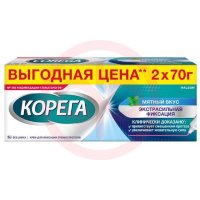 Корега крем для фиксации зубных протезов 70гх2 экстра сильный мятный