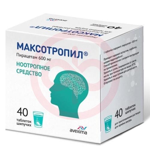 Максотропил таблетки шипучие 600мг №40 Максотропил таблетки шипучие 600мг №40