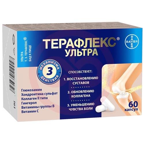 Терафлекс ультра капсулы №60 Терафлекс ультра капсулы №60