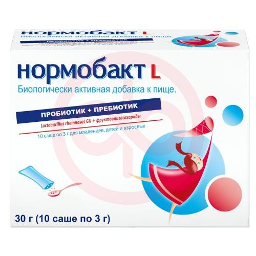 Нормобакт l порошок 3г №10 Нормобакт l порошок 3г №10