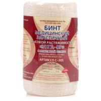 Унга-вр бинт медицинский эластичный 8смх0,6м велкро /арт с-305/