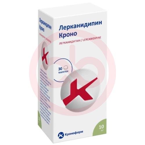 Лерканидипин кроно таблетки покрытые пленочной оболочкой 10мг №30 Лерканидипин кроно таблетки покрытые пленочной оболочкой 10мг №30