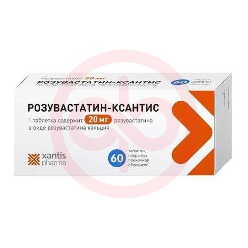 Розувастатин-ксантис таблетки покрытые пленочной оболочкой 20мг №60