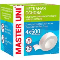 Мастер юни лейкопластырь фиксирующий 4х500см неткан