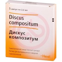 Дискус композитум раствор для внутримышечного введения гомеопатический 2,2мл №5