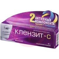 Клензит-с гель для наружного применения 15г