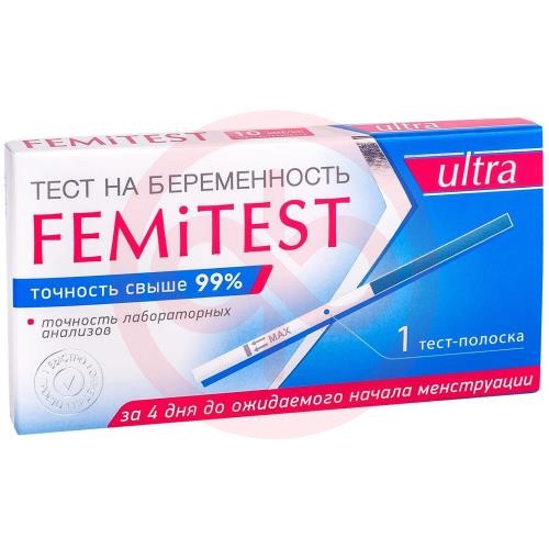 Фемитест ультра тест для определения беременности №1 Фемитест ультра тест для определения беременности №1