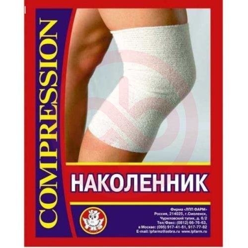 Наколенник компрессионый простой р.2 и/м